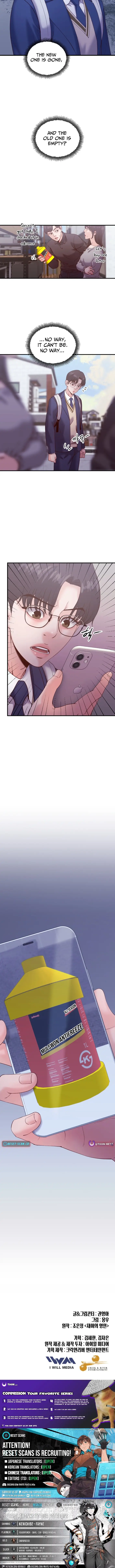 Read Mirror EN Manga Online