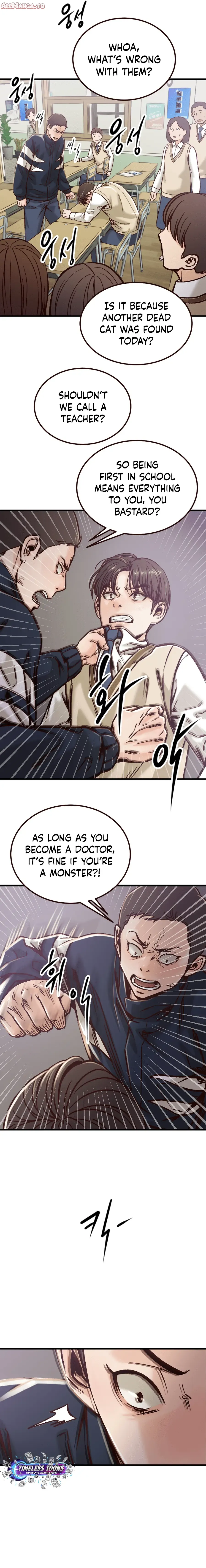 Read Mirror EN Manga Online