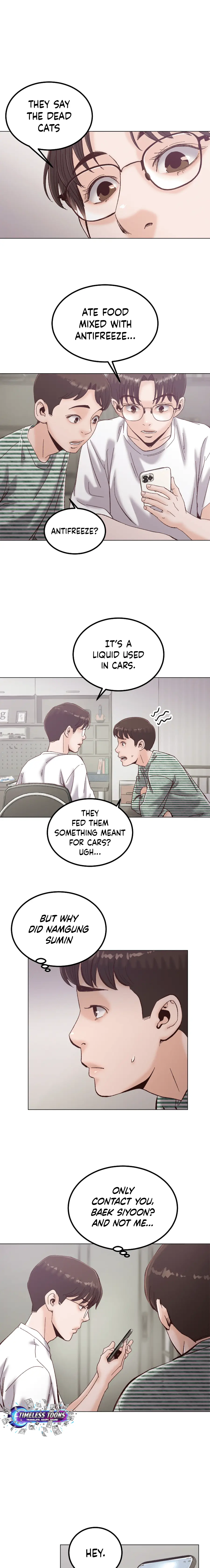 Read Mirror EN Manga Online