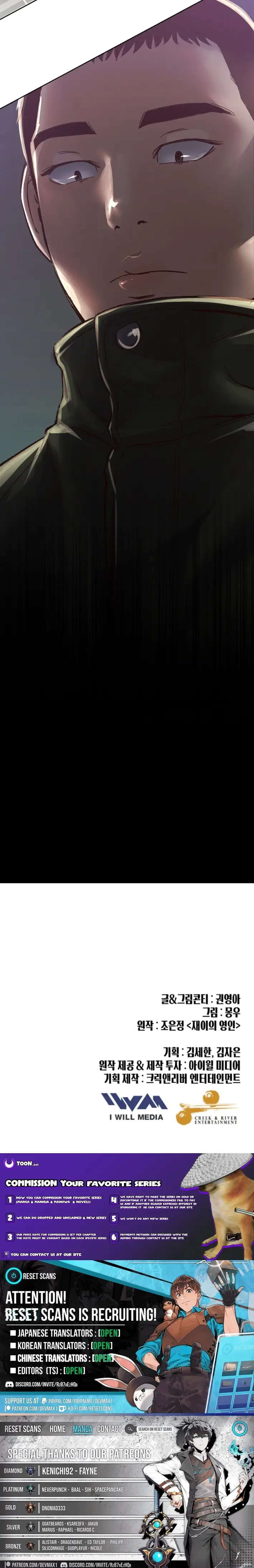 Read Mirror EN Manga Online