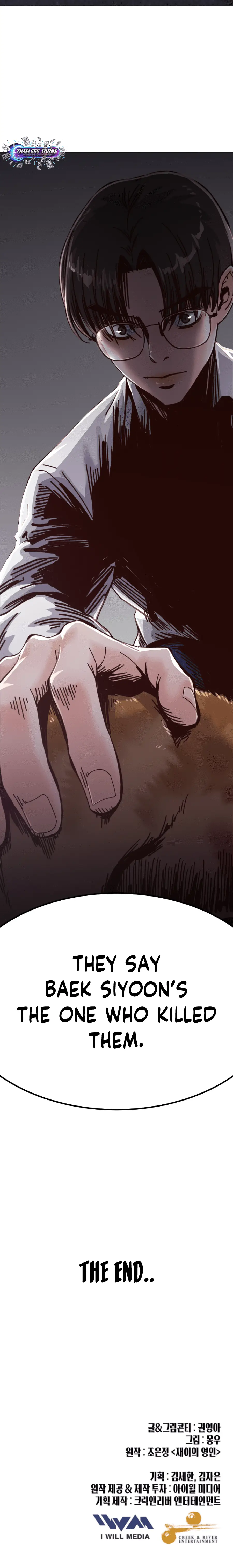 Read Mirror EN Manga Online