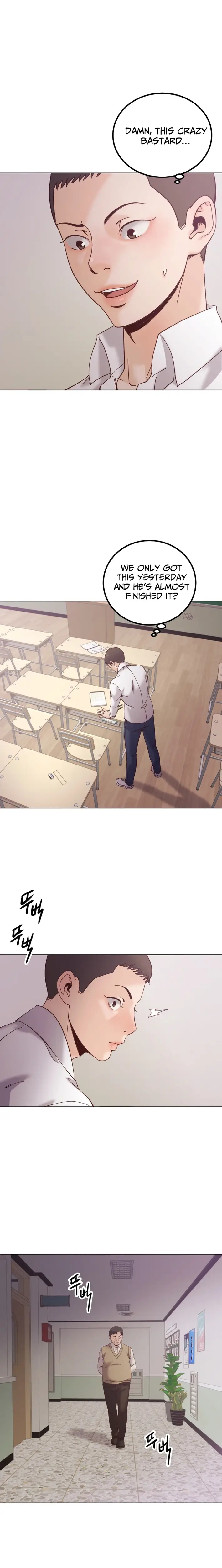 Read Mirror EN Manga Online