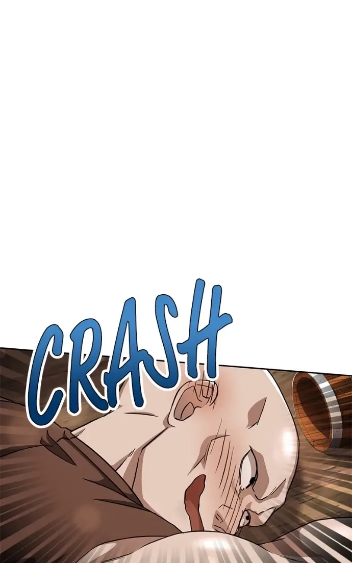 Read Monster Devourer EN Manga Online