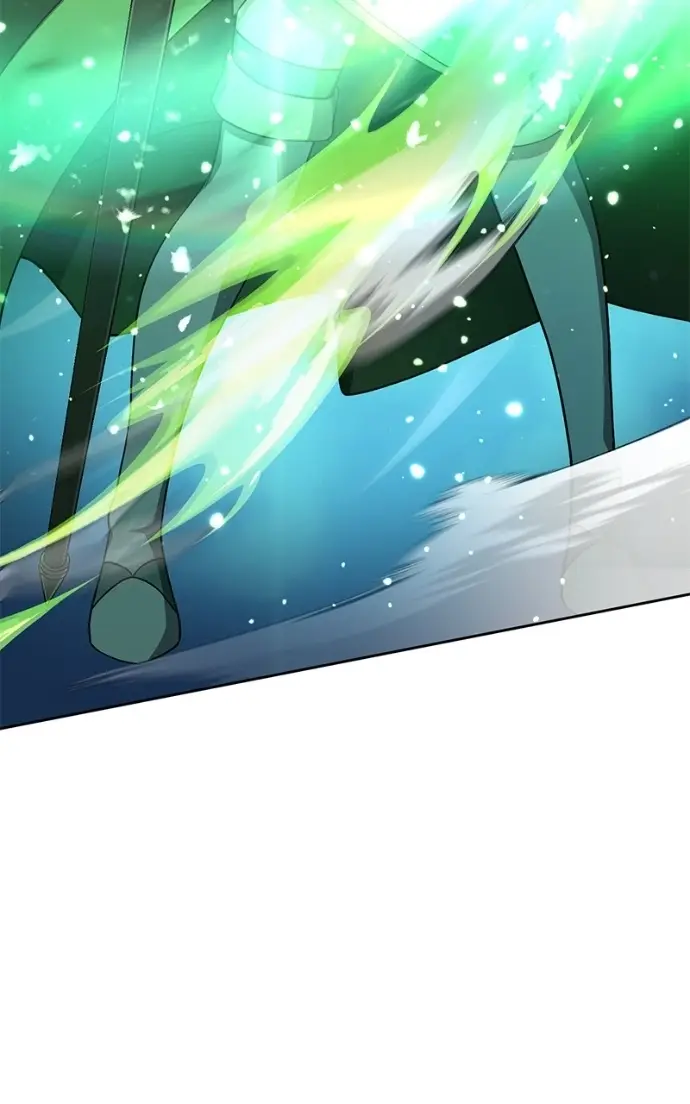 Read Monster Devourer EN Manga Online