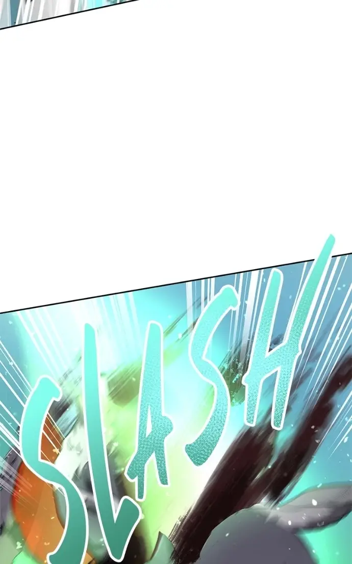 Read Monster Devourer EN Manga Online