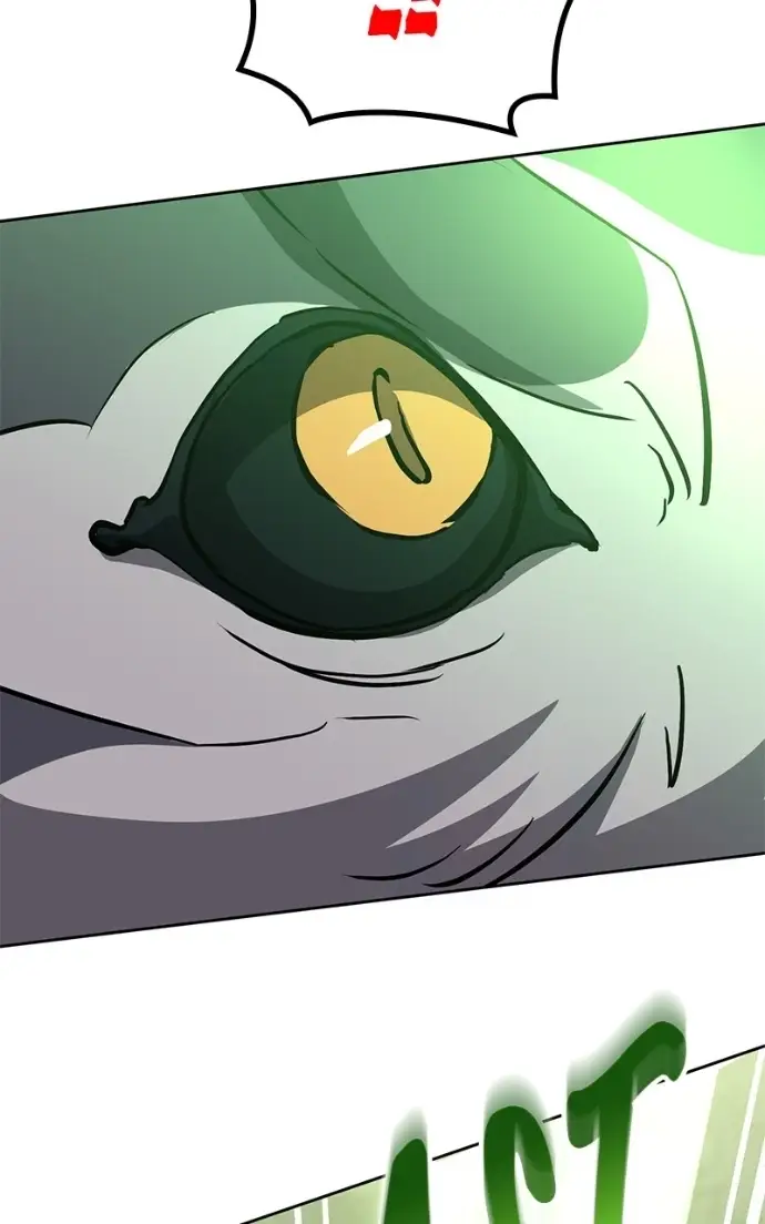 Read Monster Devourer EN Manga Online