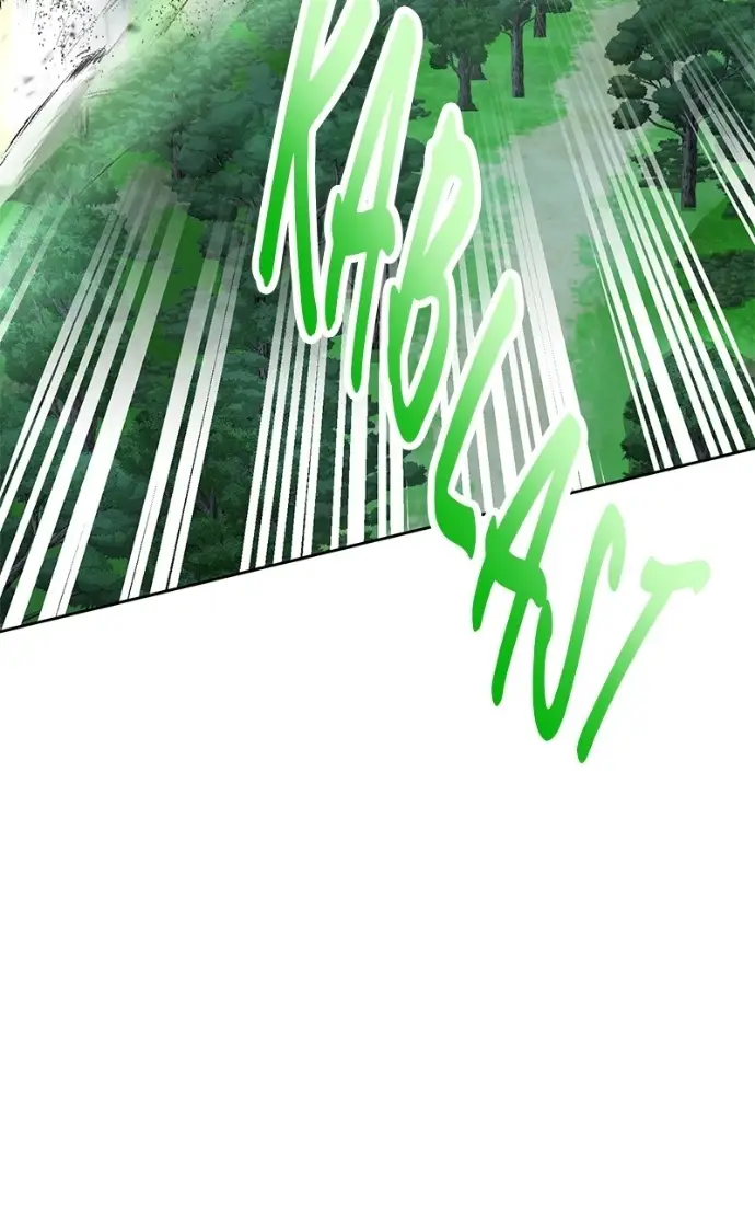 Read Monster Devourer EN Manga Online