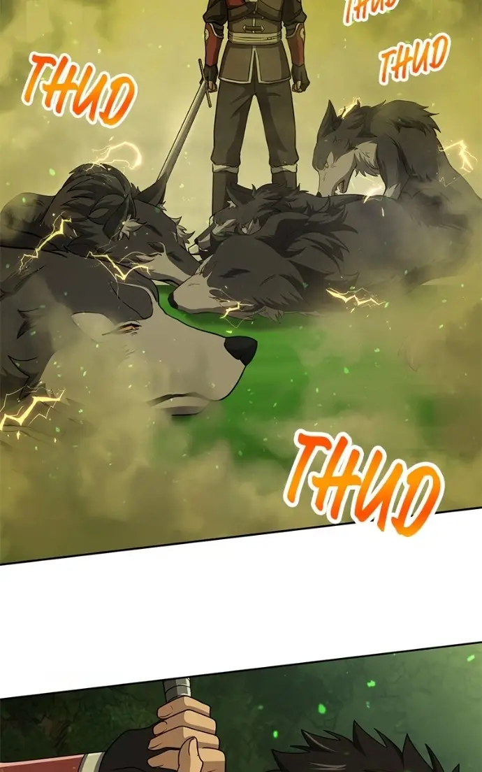 Read Monster Devourer EN Manga Online
