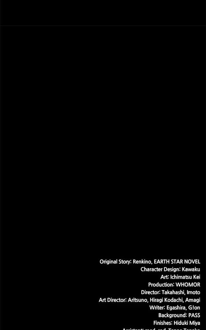 Read Monster Devourer EN Manga Online