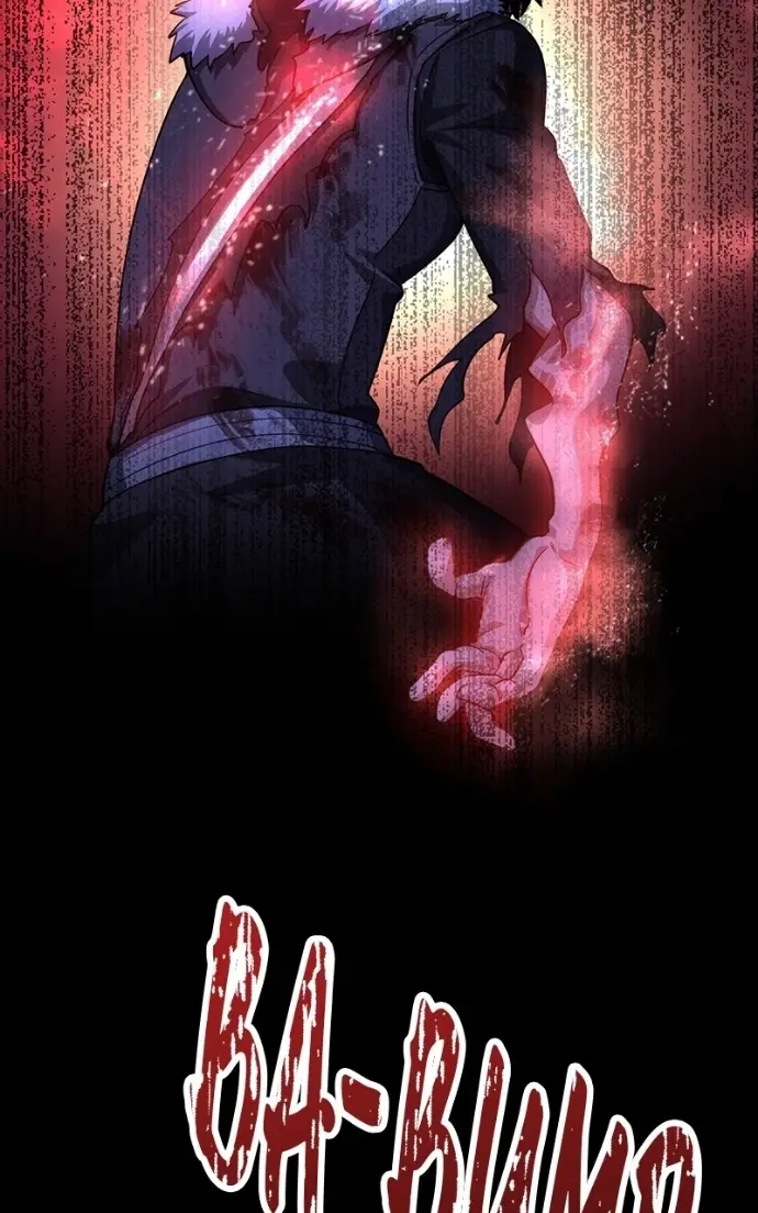 Read Monster Devourer EN Manga Online