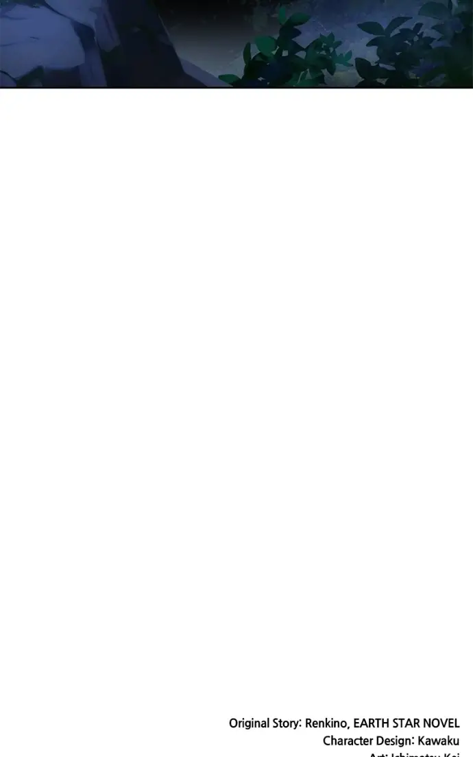 Read Monster Devourer EN Manga Online