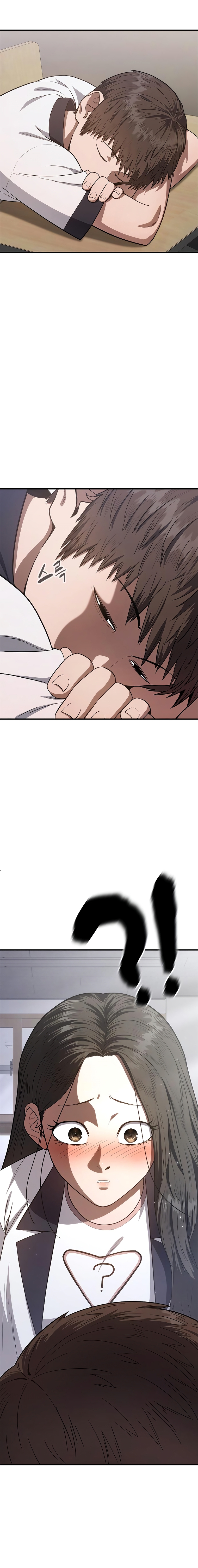 Read Monster Devourer EN Manga Online