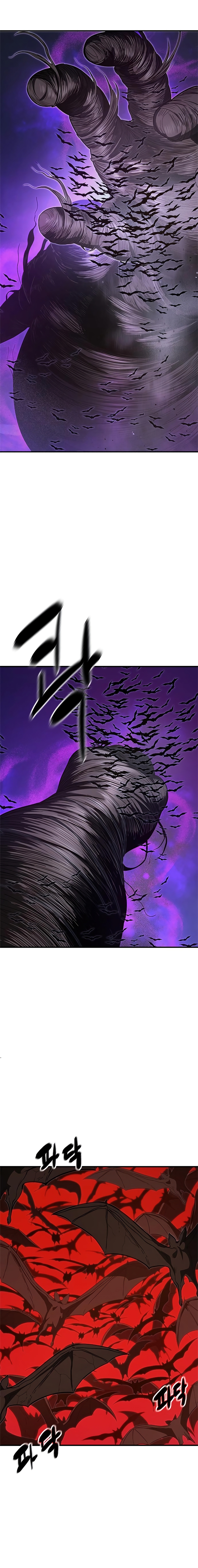 Read Monster Devourer EN Manga Online