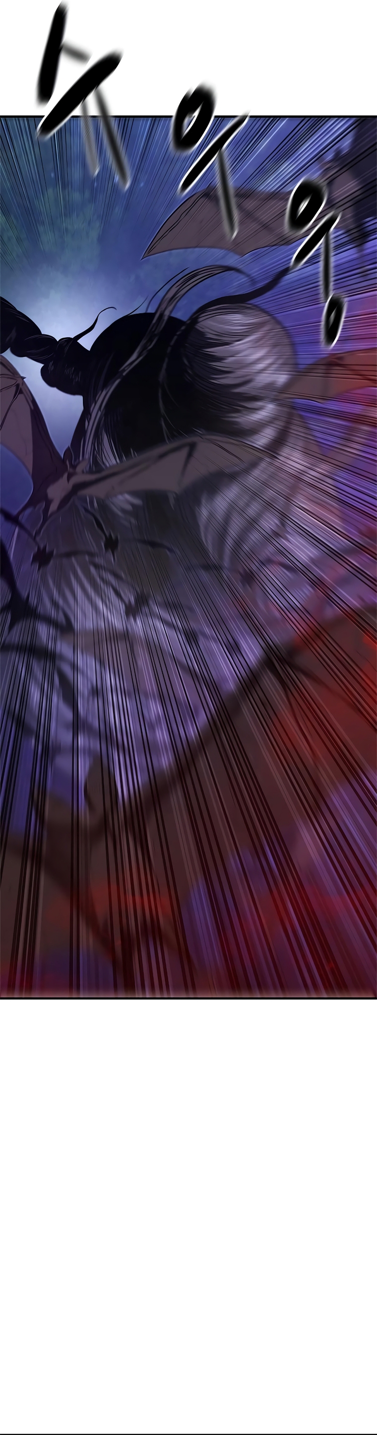 Read Monster Devourer EN Manga Online