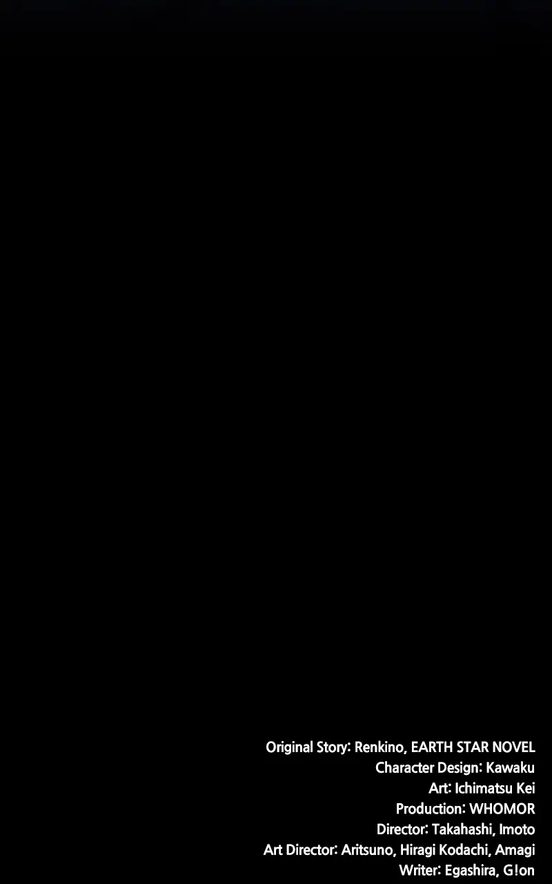 Read Monster Devourer EN Manga Online