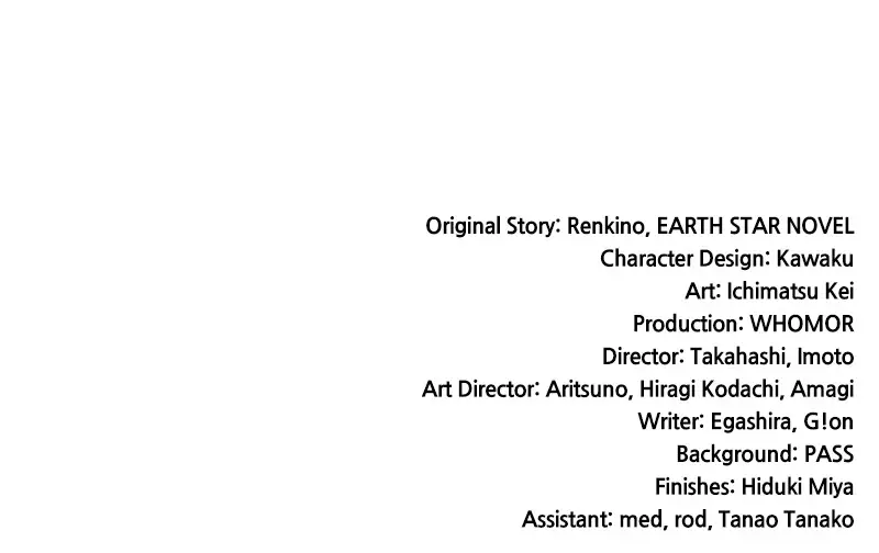 Read Monster Devourer EN Manga Online