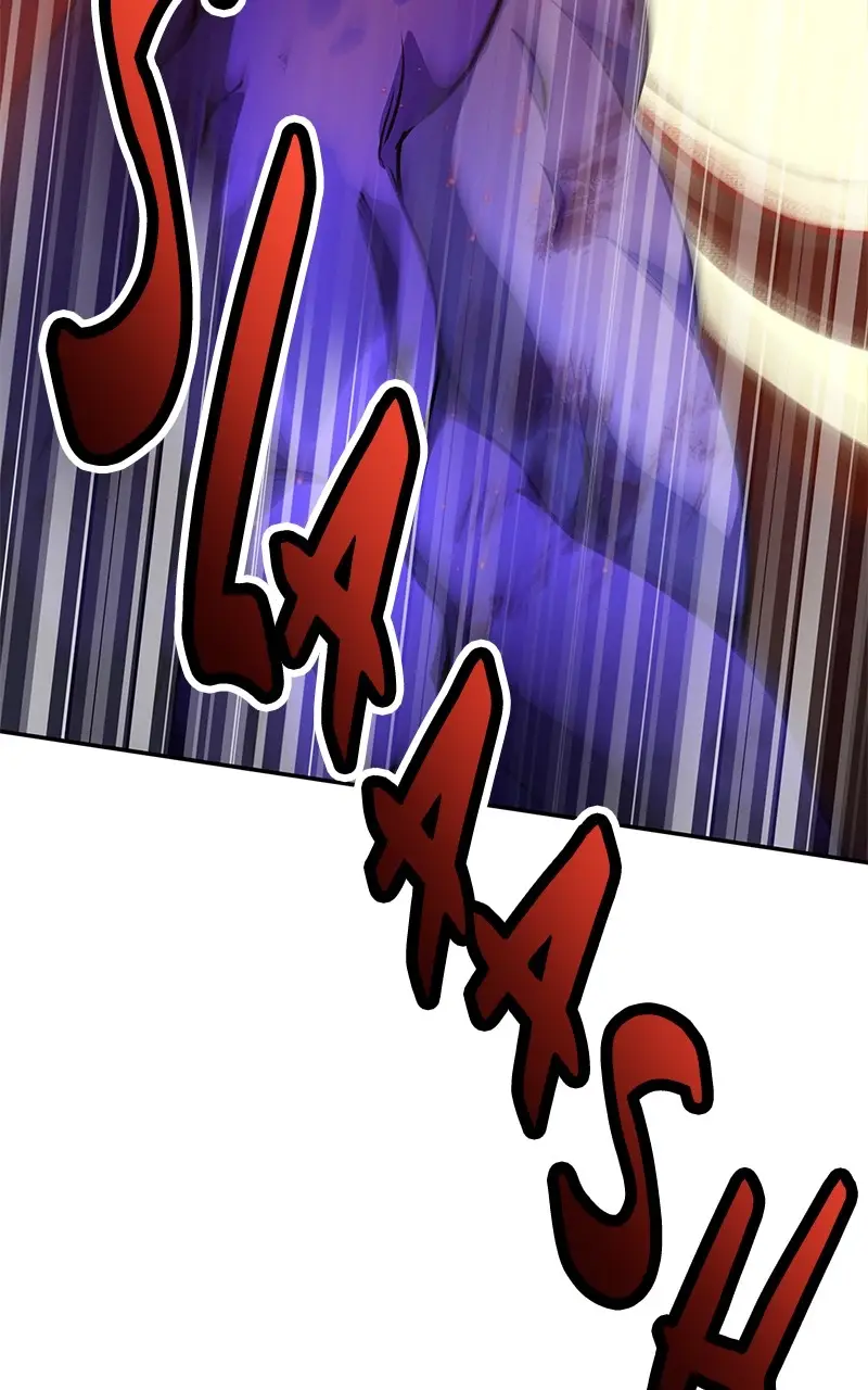 Read Monster Devourer EN Manga Online