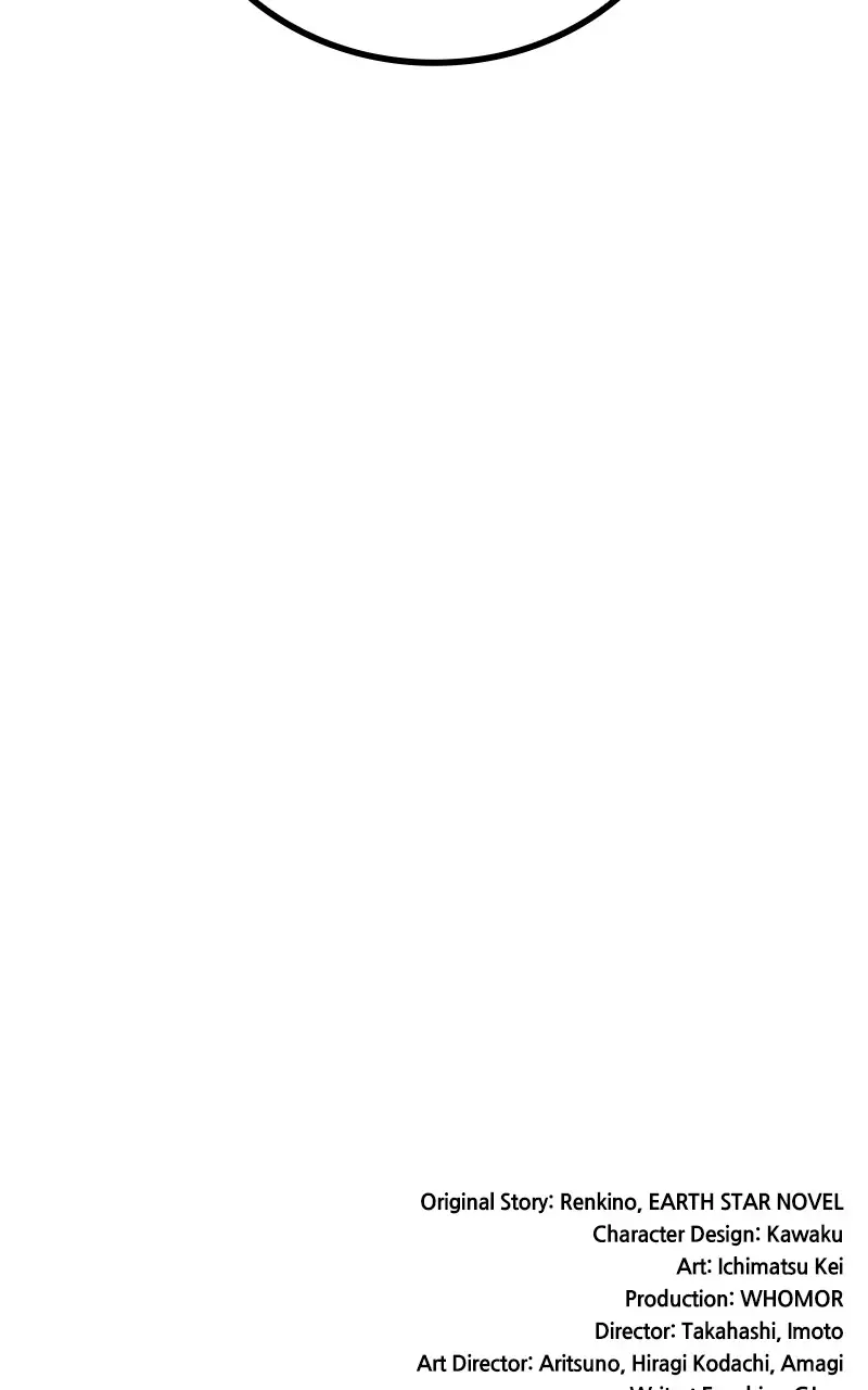 Read Monster Devourer EN Manga Online