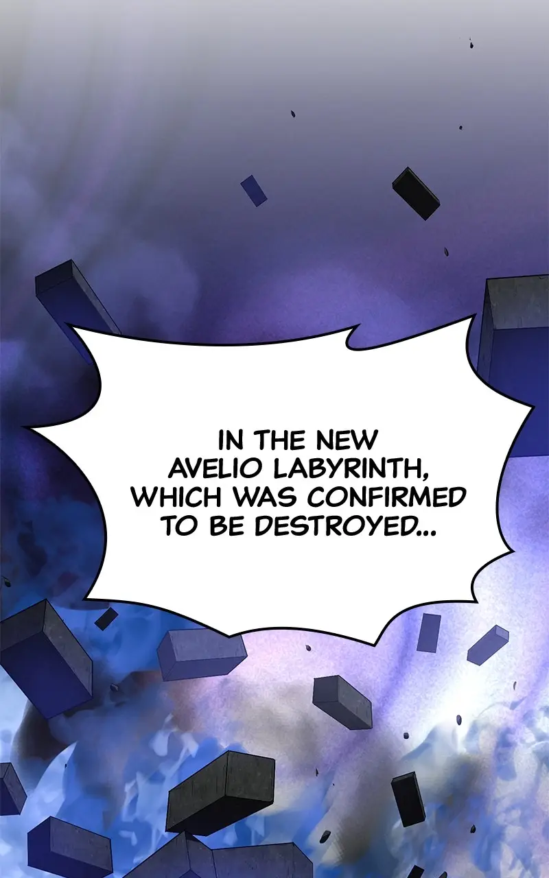 Read Monster Devourer EN Manga Online