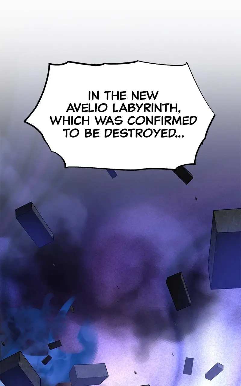 Read Monster Devourer EN Manga Online