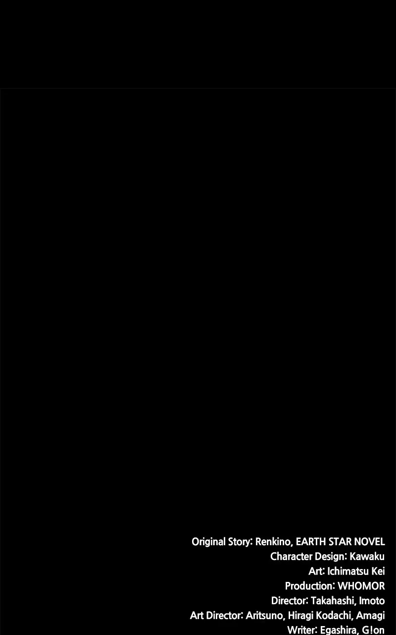 Read Monster Devourer EN Manga Online