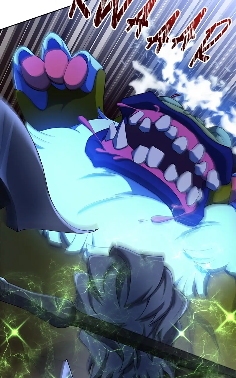 Read Monster Devourer EN Manga Online