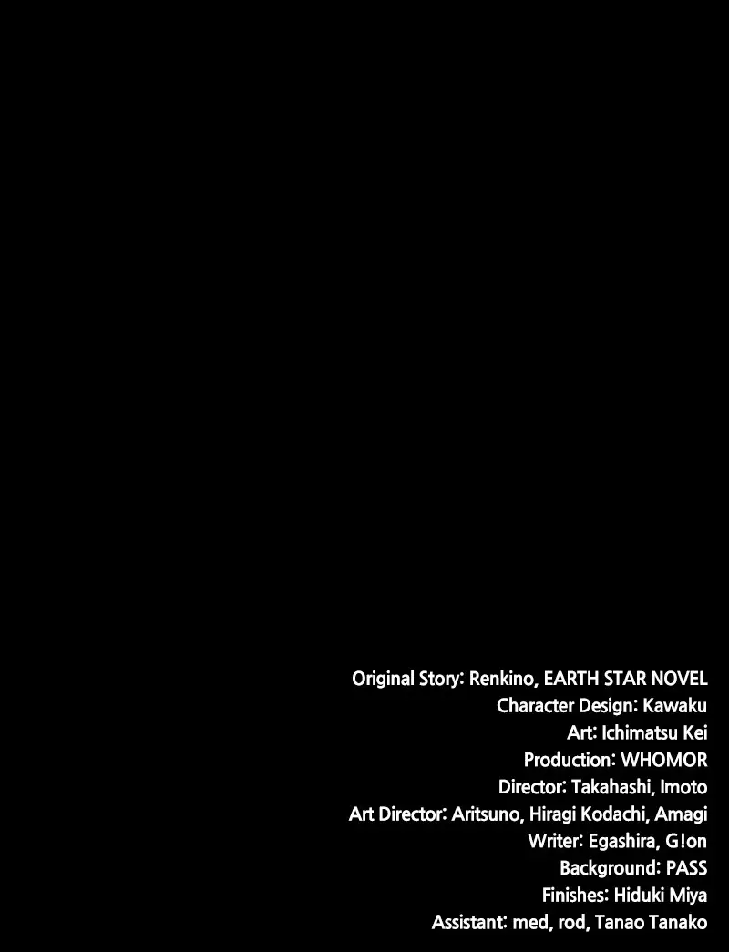 Read Monster Devourer EN Manga Online