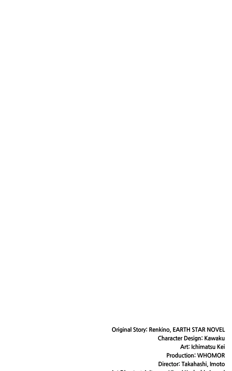 Read Monster Devourer EN Manga Online