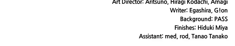 Read Monster Devourer EN Manga Online