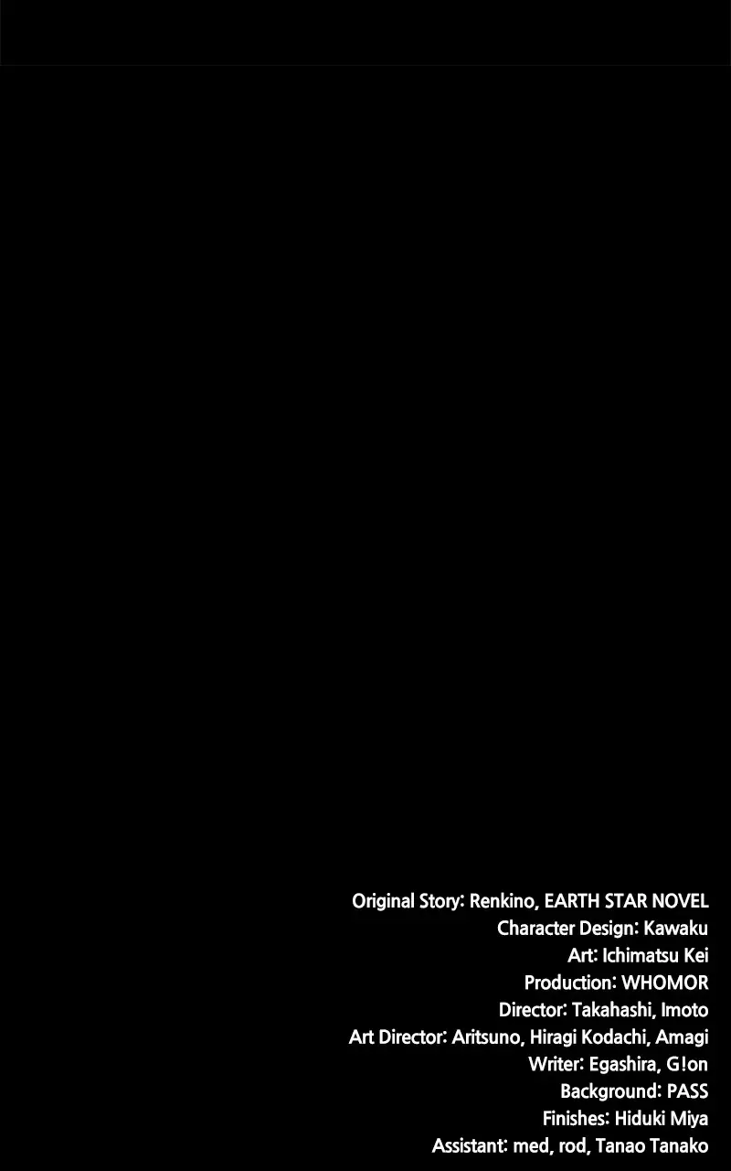 Read Monster Devourer EN Manga Online