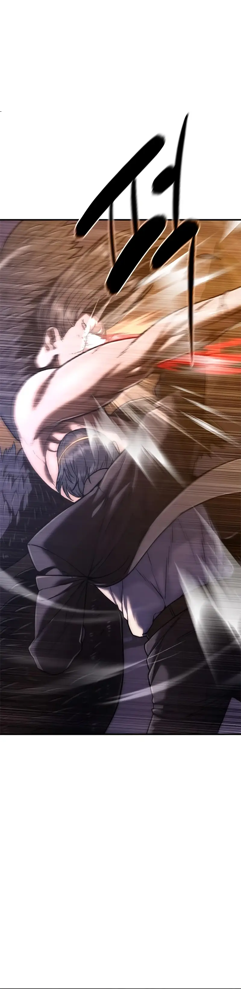 Read Monster Devourer EN Manga Online