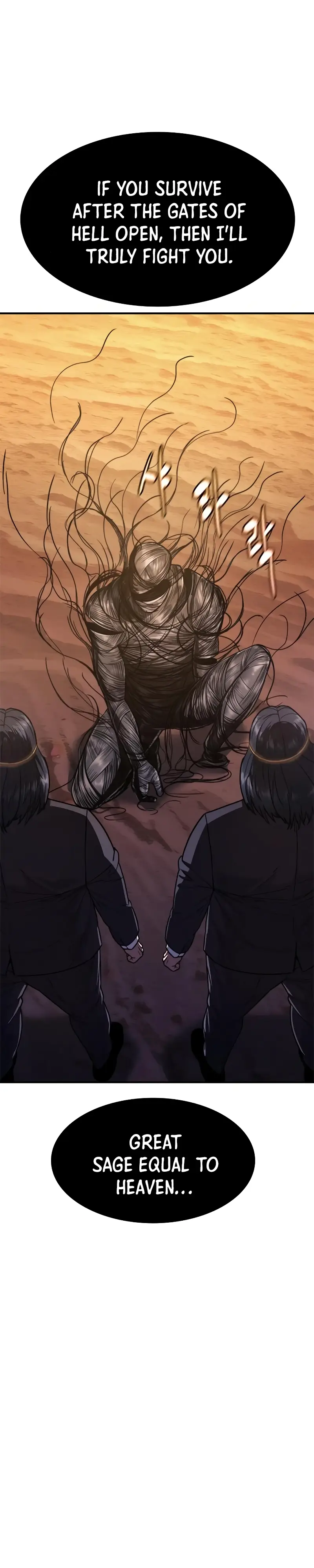 Read Monster Devourer EN Manga Online