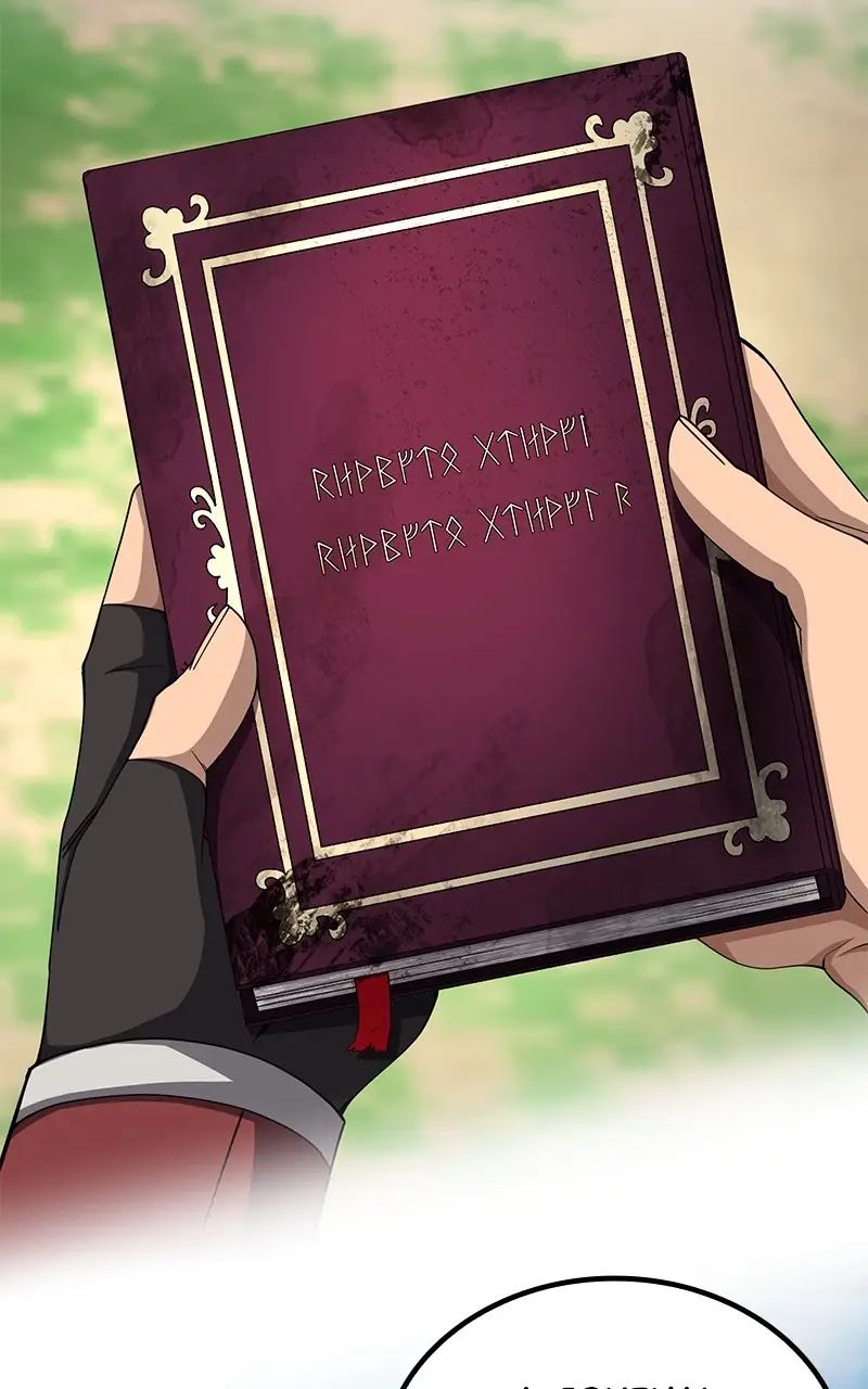 Read Monster Devourer EN Manga Online