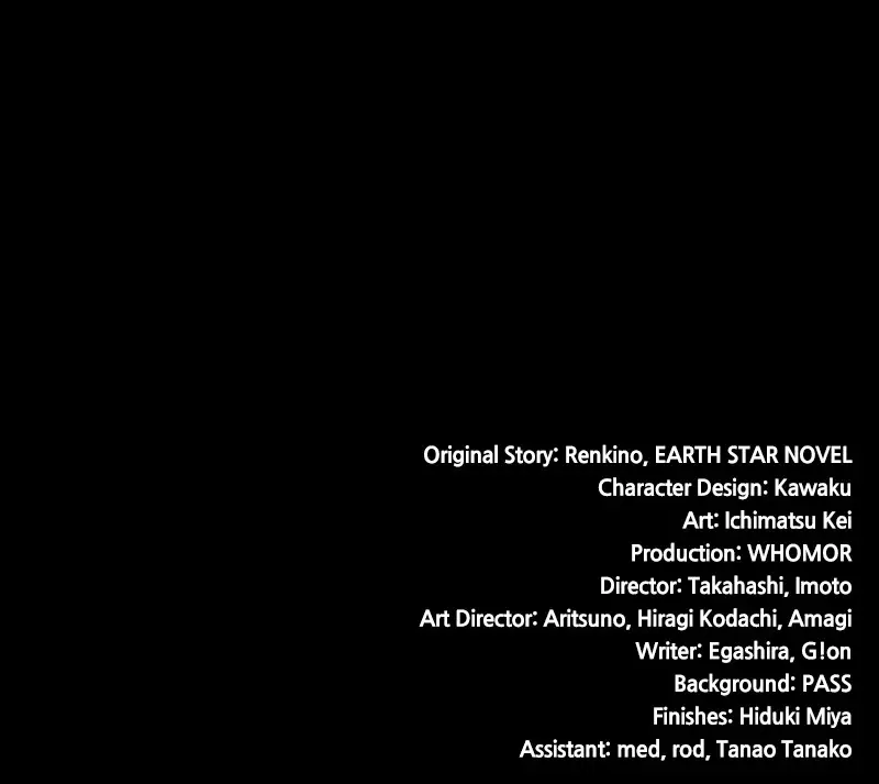 Read Monster Devourer EN Manga Online