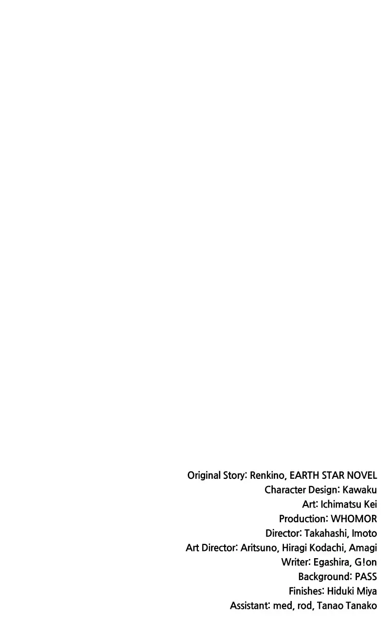 Read Monster Devourer EN Manga Online