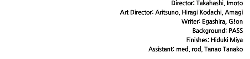 Read Monster Devourer EN Manga Online