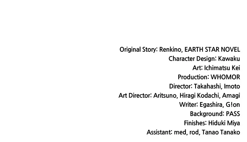 Read Monster Devourer EN Manga Online