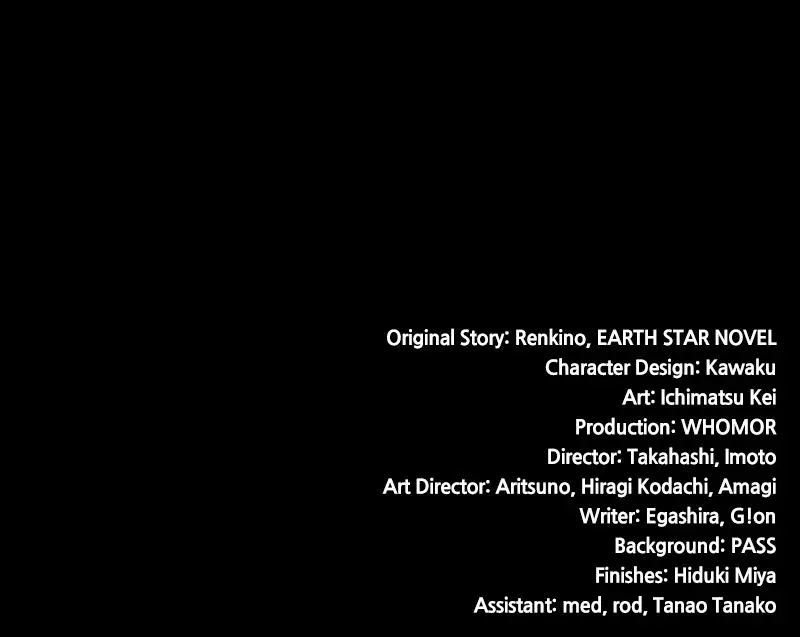 Read Monster Devourer EN Manga Online