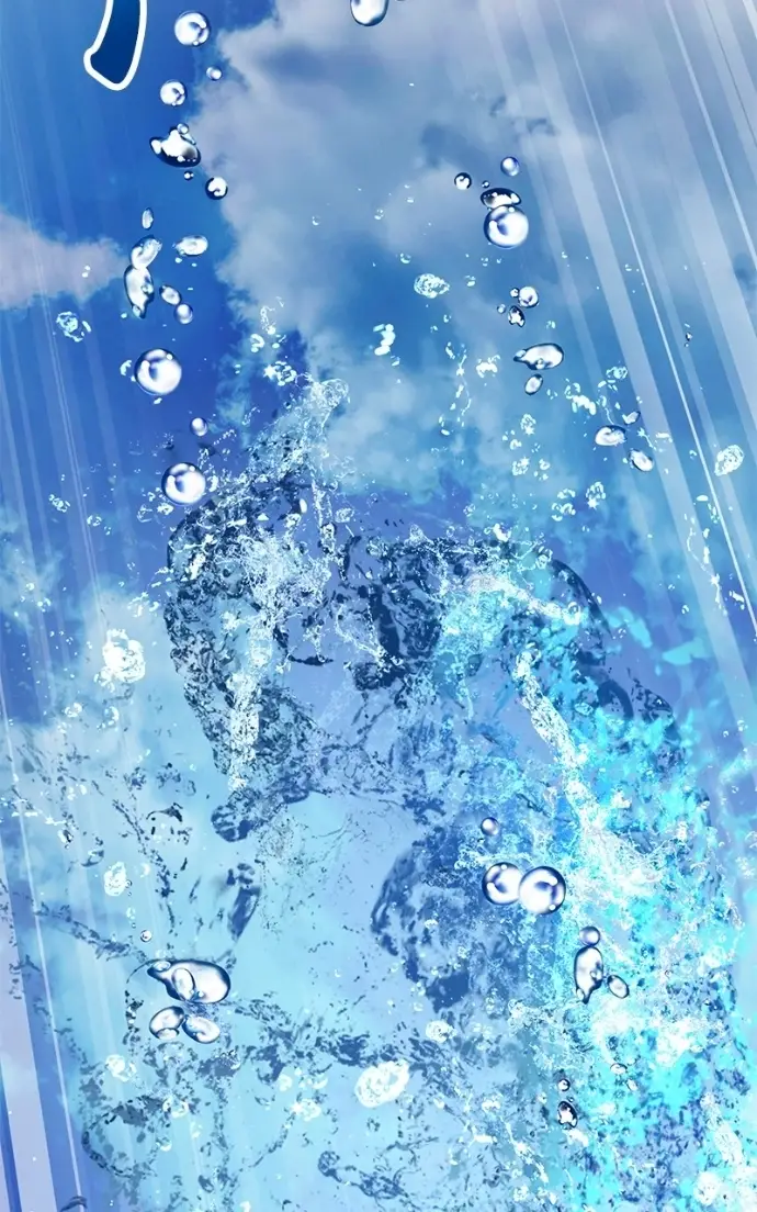 Read Monster Devourer EN Manga Online