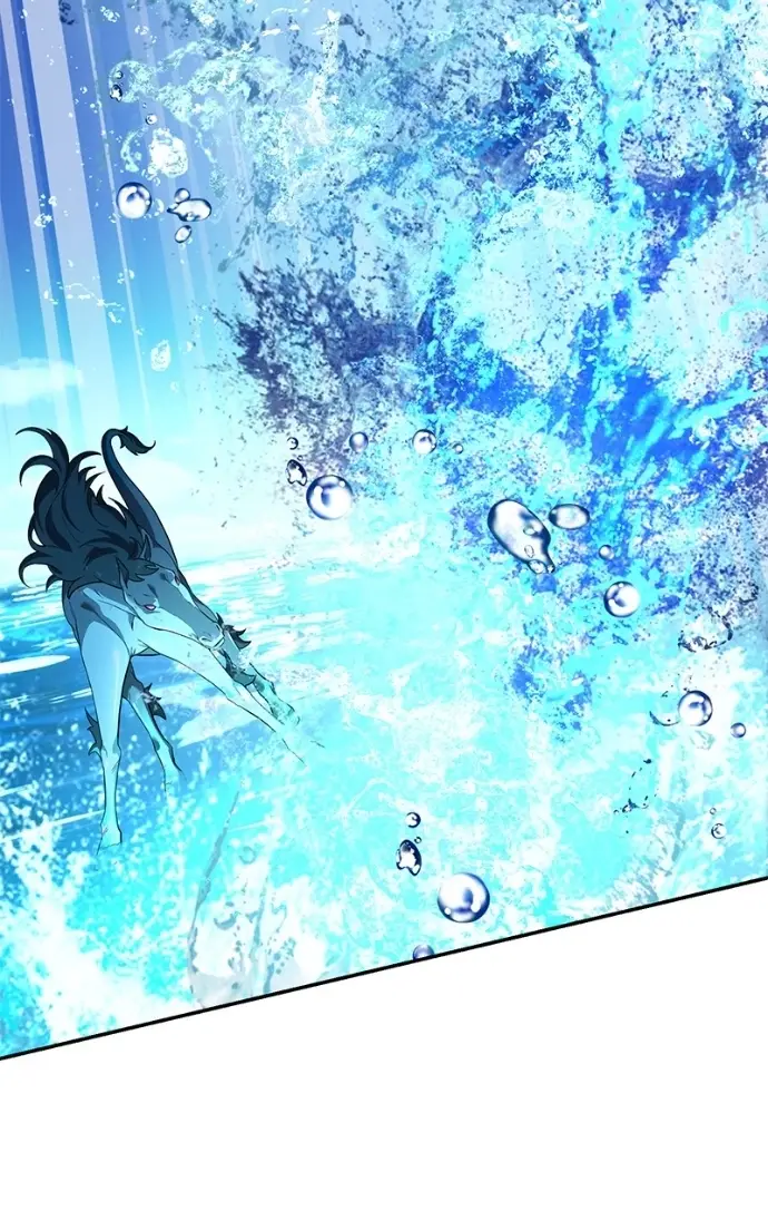 Read Monster Devourer EN Manga Online