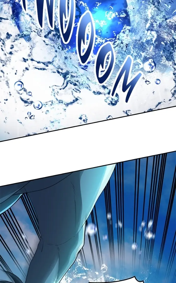 Read Monster Devourer EN Manga Online