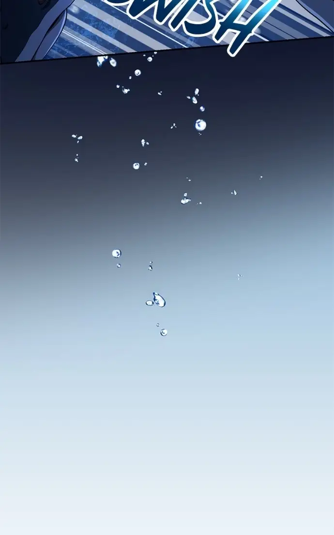 Read Monster Devourer EN Manga Online