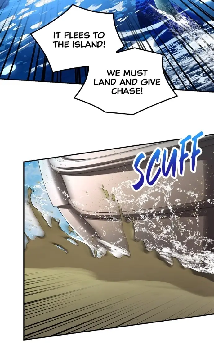 Read Monster Devourer EN Manga Online