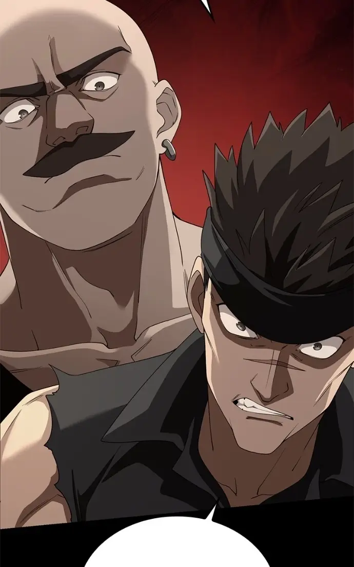 Read Monster Devourer EN Manga Online