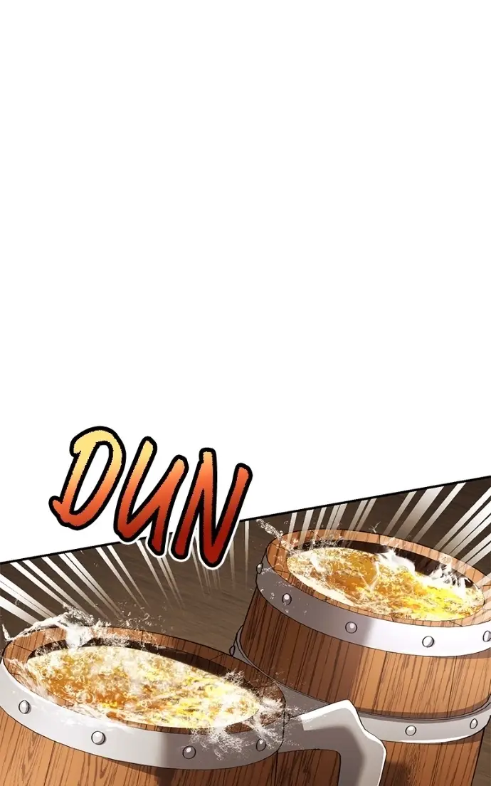 Read Monster Devourer EN Manga Online