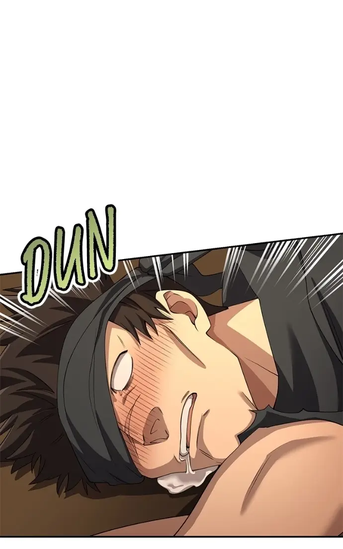 Read Monster Devourer EN Manga Online