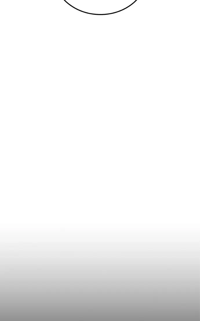 Read Monster Devourer EN Manga Online