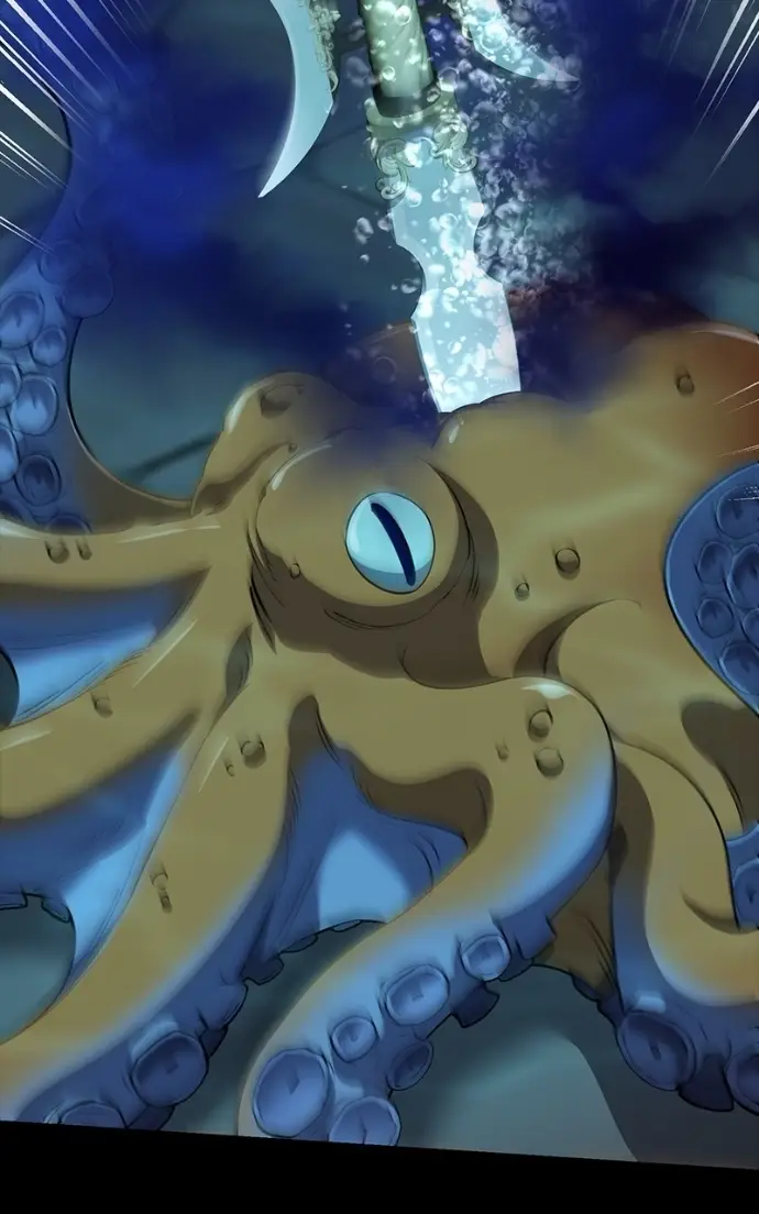 Read Monster Devourer EN Manga Online