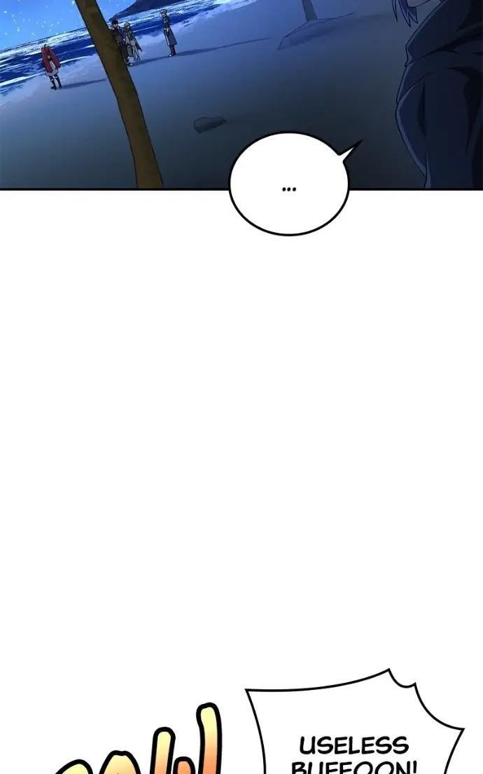 Read Monster Devourer EN Manga Online