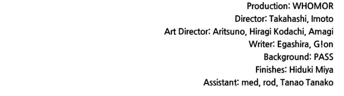 Read Monster Devourer EN Manga Online